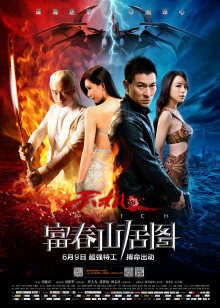 推特福利姬『DTALL徐爱丽』极品白虎各种姿势 内射流出 高清1080P 1v600m